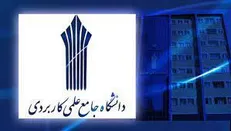 عدم برخورد با هر بار اهانت به مقدسات مسلمانان هزینه‌های بیشتری خواهد داشت