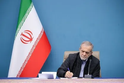 سند ملی &laquo;توسعه علوم و فناوری&zwnj;های مواد پیشرفته و فرایندهای نوین فرآوری مواد&raquo; ابلاغ شد
