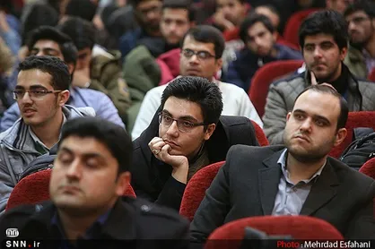 همایش ملی طب بومی غرب ایران در دانشگاه کردستان برگزار می&zwnj;شود