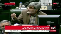 کوچک‌زاده مجلس را بهم ریخت؛ آقای حاجی‌بابایی هر جور که می خواهد مجلس را اداره می‌کند/ حاجی‌بابایی: اگر تا ظهر هم اینجا داد بزنی من عصبانی نمی‌شوم