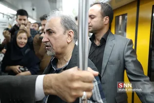 نجفی