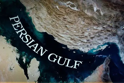 مراسم گرامیداشت روز المپیک در ایران با نام "خلیج همیشگی فارس "برگزار می شود