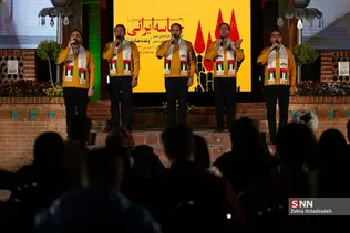 ئدئ