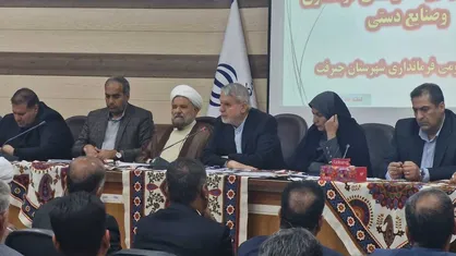 تمدن جیرفت طبق برخی فرضیه&zwnj;ها، نقطه آغاز تمدن جهان محسوب می&zwnj;شود