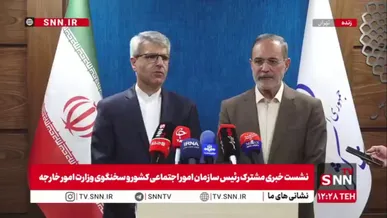 بقایی: ما باید از ظرفیت سمن‌ها برای مستندسازی جنایات آمریکا و اسرائیل در تاریخ و برای استفاده در محاکم داخلی و بین‌المللی استفاده کنیم