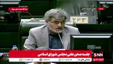 کوچک زاده به سلیمی: شما که خارج از این تذکرات صحبت کردی دیگر حالا رفتی آنجا چه کار بگذار گوش بدهند