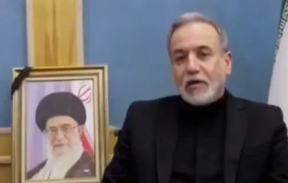 ما هرگز تسلیم نمی&zwnj;شویم / ما از خود دفاع می&zwnj;کنیم