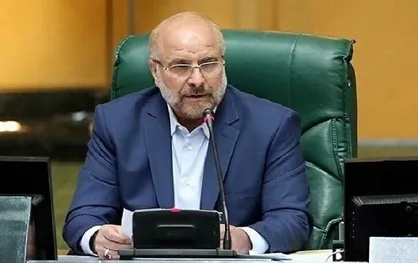 قالیباف: باید بیانیه گام دوم را به عنوان سند و چشم انداز در اولویت قراردهیم