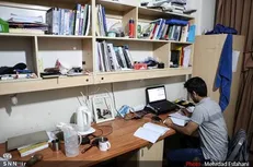 شرایط و زمان ثبت نام خوابگاه‌های دانشگاه تهران اعلام شد + جزئیات
