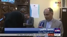 آموزش رایگان ۴۰ هزار هنرجو در قرارگاه محرومیت زدایی وزارت ارشاد