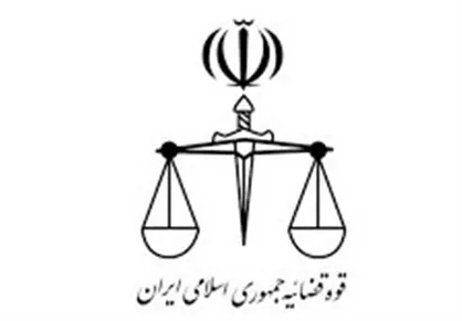۲۰ اقدام مهم دستگاه قضایی درخصوص ریزش ساختمان متروپل آبادان تا ۱۳ خرداد