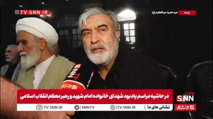 ابراهیم عزیزی: ایران پیشنهاد های خودش را در قالب متن ۱۴ بندی ارسال کرده است و تنها مشکل سردرگمی آمریکا در مذاکرات است