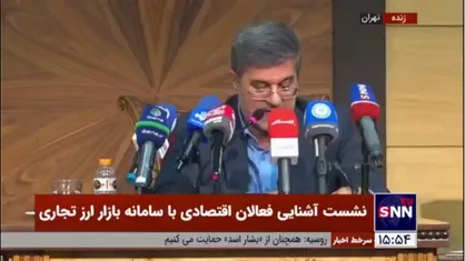 آرام: یکی از اهداف ما این است که صف تخصیص را به صفر برسانیم