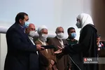 رر