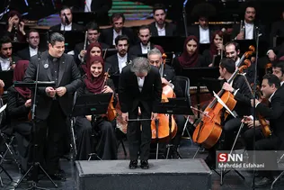 آیین بدرقه تیم ملی فوتبال و رونمایی از سرود ایران در جام جهانی