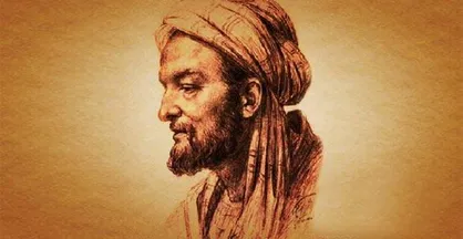 زکریای رازی در کتابخانه ملک