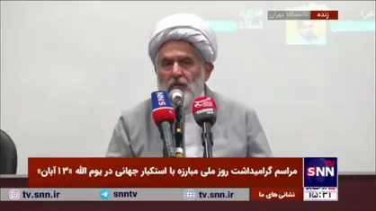 حجت&zwnj;الاسلام طائب: همه تلاش اسرائیل و آمریکا این بود که ما را با همسایگان دعوا بندازد/ با دولت آقای رئیسی دعوای همسایگی از بین رفت
