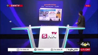 خانه خالی، ساعتی سه میلیون!