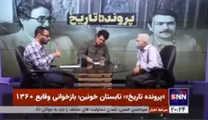 انگیزه مبارزه با پهلوی شما را به سمت سازمان برد یا حضور در سازمان شما را به این نتیجه رساند که با پهلوی مبارزه کنید؟! اساسا چرا و با چه چیزی با پهلوی مبارزه می‌کردید؟