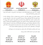 آلبوم
