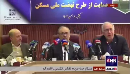 مدیرعامل بانک مسکن: ۷۵ تا ۸۰ هزار میلیارد تومان طی دو سالِ نهضت ملی مسکن پرداخت کردیم