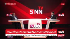 پخش زنده گفت‌وگوی ویژه با محمدرضا مخبر دزفولی در SNNTV