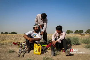 بهشت بهشت