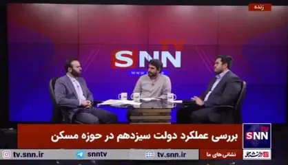 نوروزی: با پیگیری رئیس جمهور، تعهدات شبکه بانکی در یک سال ۸۰۰ هزار فقره افزایش پیدا کرد