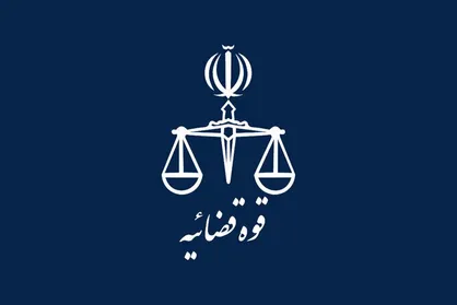 تدوین لایحه قانون جامع حمایت از ایرانیان خارج از کشور