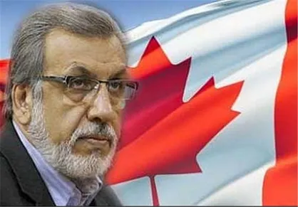 شناسایی اموال خاوری برای اجرای حکم