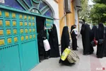 قف