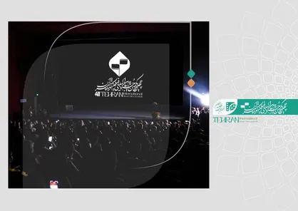 بلیت&zwnj;فروشی مردمی جشنواره فیلم کوتاه تهران آغاز شد