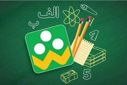 نسخه جدید پیام&zwnj;رسان &laquo;شاد&raquo; تا دو هفته آینده منتشر می&zwnj;شود