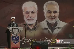 گرامیداشت حاج قاسم سلیمانی  بجنورد