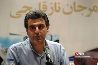 رونمایی از کتاب و مستند شهیده مرجانه ناز قلیچی