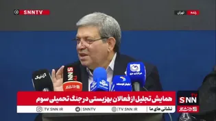 حسینی: در جنگ‌ها کمک‌های خیریه‌ای و مردمی کاهش می‌یابد اما در جنگ اخیر، ۱۷۵۰ میلیارد تومان فقط به بهزیستی کمک شد یعنی ۴۱۰ درصد بیشتر از مدت مشابه صلح/ اینها را باید روایت کنیم