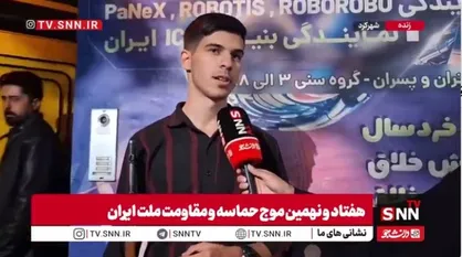 آموزش کار با سلاح در خیابان&zwnj;های شهرکرد با هدف افزایش آگاهی عمومی