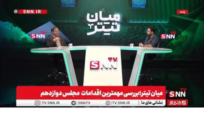 قاضی زاده هاشمی: اگر ذخیره سازی گاز با تاخیر انجام شود در زمستان دچار مشکل می&zwnj;شویم
