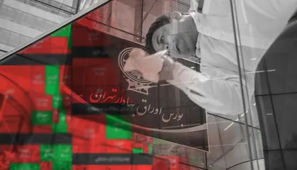 سهام ۴ شرکت دولتی در بورس واگذار می&zwnj;شود
