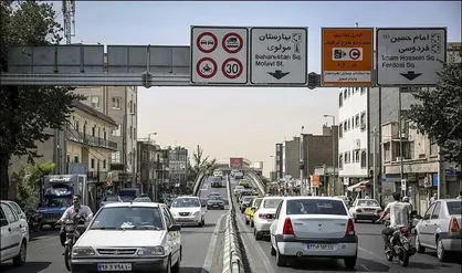 این پیامک&zwnj;های هشداری نگران کننده نیست+عکس