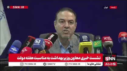 معاون وزیر بهداشت : بهتر است نگاه&zwnj;مان را به کرونا عوض کنیم / کرونا یک بیماری بومی شده مثل آنفولانزا