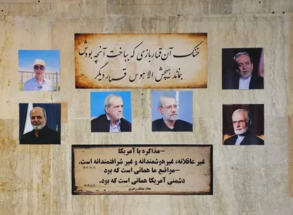بیانیه بسیج دانشجویی دانشکده حقوق و علوم&zwnj;سیاسی دانشگاه تهران پیرامون نقش تشکل&zwnj;های دانشجویی در پیشبرد اهداف انقلاب اسلامی