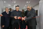 افتتاح آزمایشگاه