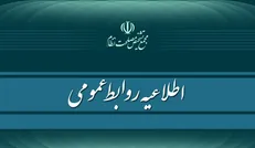 مجمع تشخیص مصلحت نظام مخالفت کلی و مطلق با واردات خودرو ندارد
