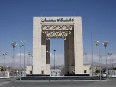 ۶ اختراع محققان دانشگاه سمنان تاییدیه علمی گرفت
