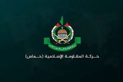 حماس در پیام عید قربان: اشغالگران فاشیست همچنان گذرگاه&zwnj;ها را بسته&zwnj;اند