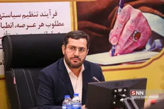 سید یاسر جبرائیلی: پیگیری هسته‌های مسئله‌محور از سوی بسیج دانشجویی کار صحیحی است