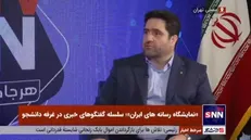 لزوم سپردن امور به متخصص/قانون دان باید قانون گذاری کند+فیلم
