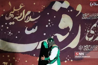 رذ