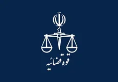 ورود دادستانی به موضوع رفتار نامتعارف کارفرما با کارگر خانم